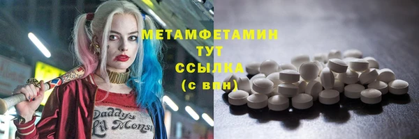 mdpv Верея