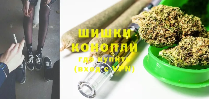 Конопля LSD WEED  купить наркоту  Апрелевка 